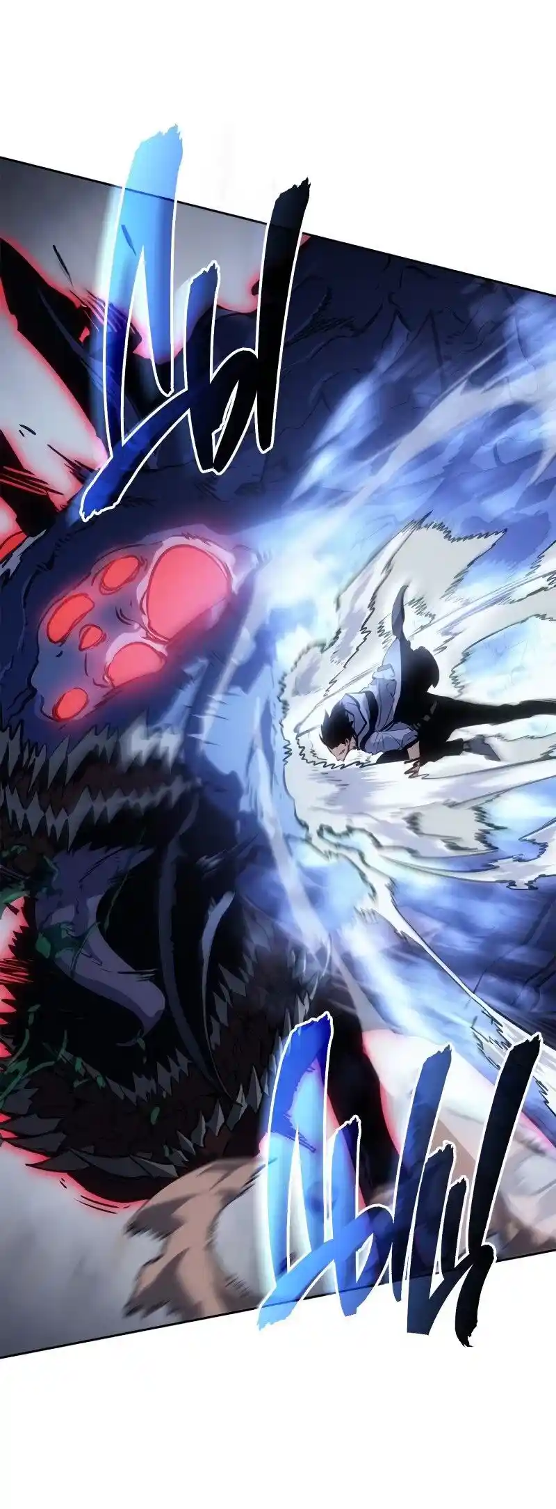 Read Поднятие уровня в одиночку Рагнарёк Манга (The Solo Leveling Ragnarok) Manga Online