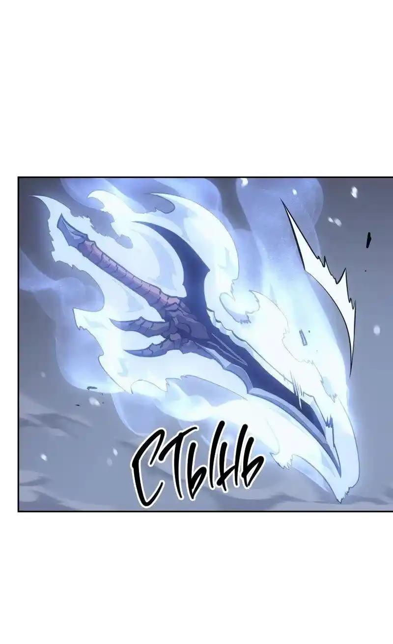 Read Поднятие уровня в одиночку Рагнарёк Манга (The Solo Leveling Ragnarok) Manga Online