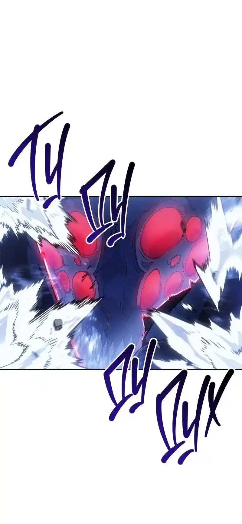 Read Поднятие уровня в одиночку Рагнарёк Манга (The Solo Leveling Ragnarok) Manga Online