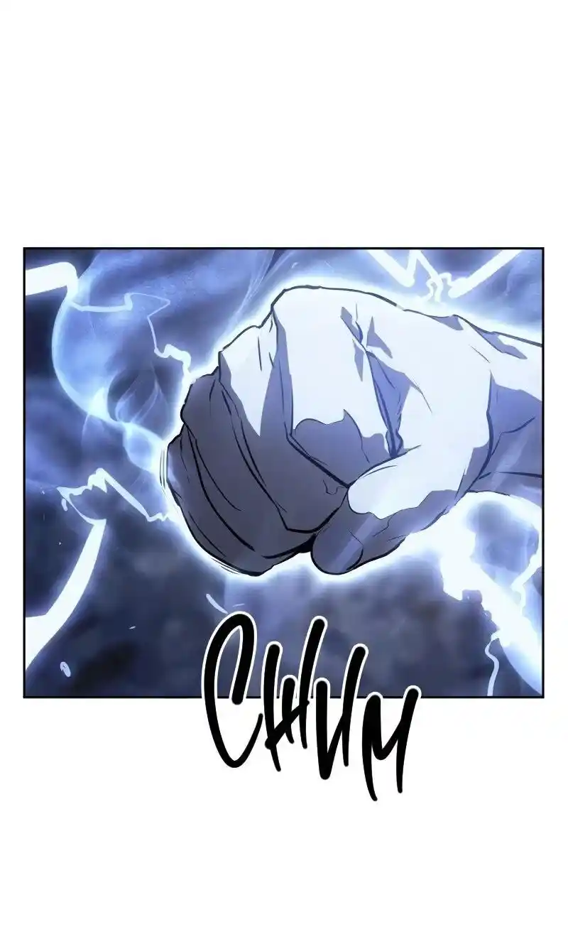 Read Поднятие уровня в одиночку Рагнарёк Манга (The Solo Leveling Ragnarok) Manga Online