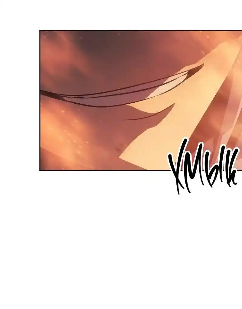 Read Поднятие уровня в одиночку Рагнарёк Манга (The Solo Leveling Ragnarok) Manga Online