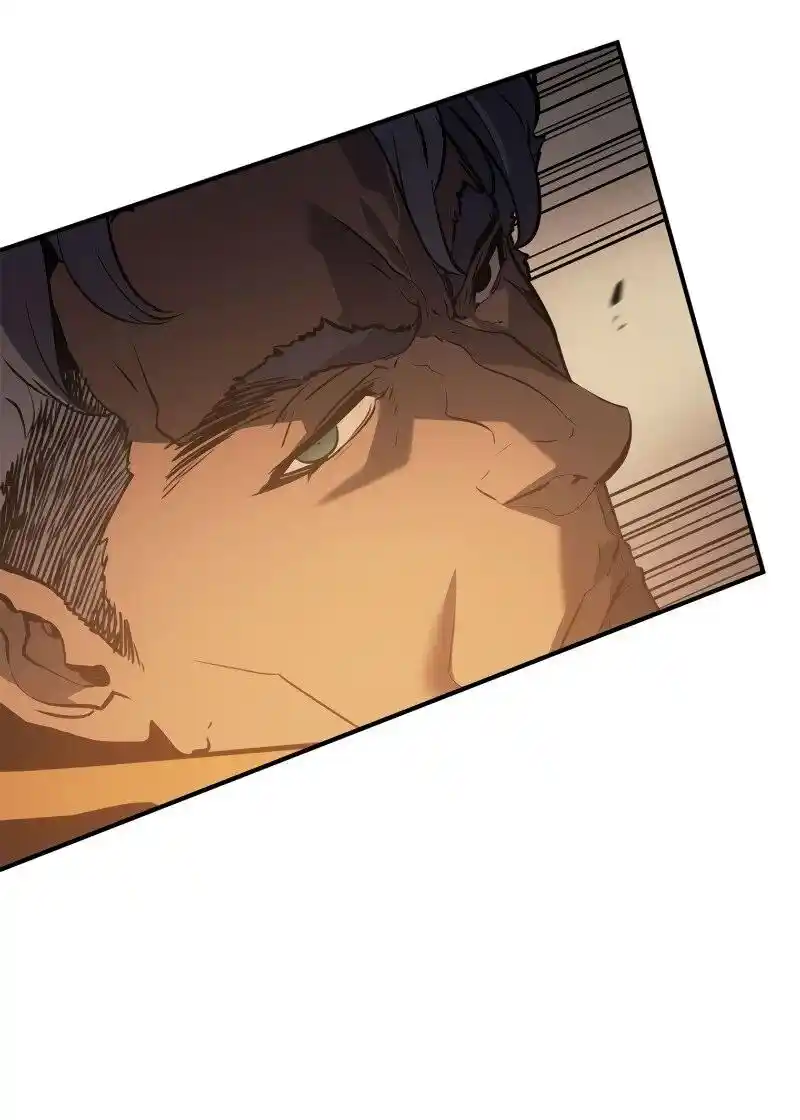 Read Поднятие уровня в одиночку Рагнарёк Манга (The Solo Leveling Ragnarok) Manga Online