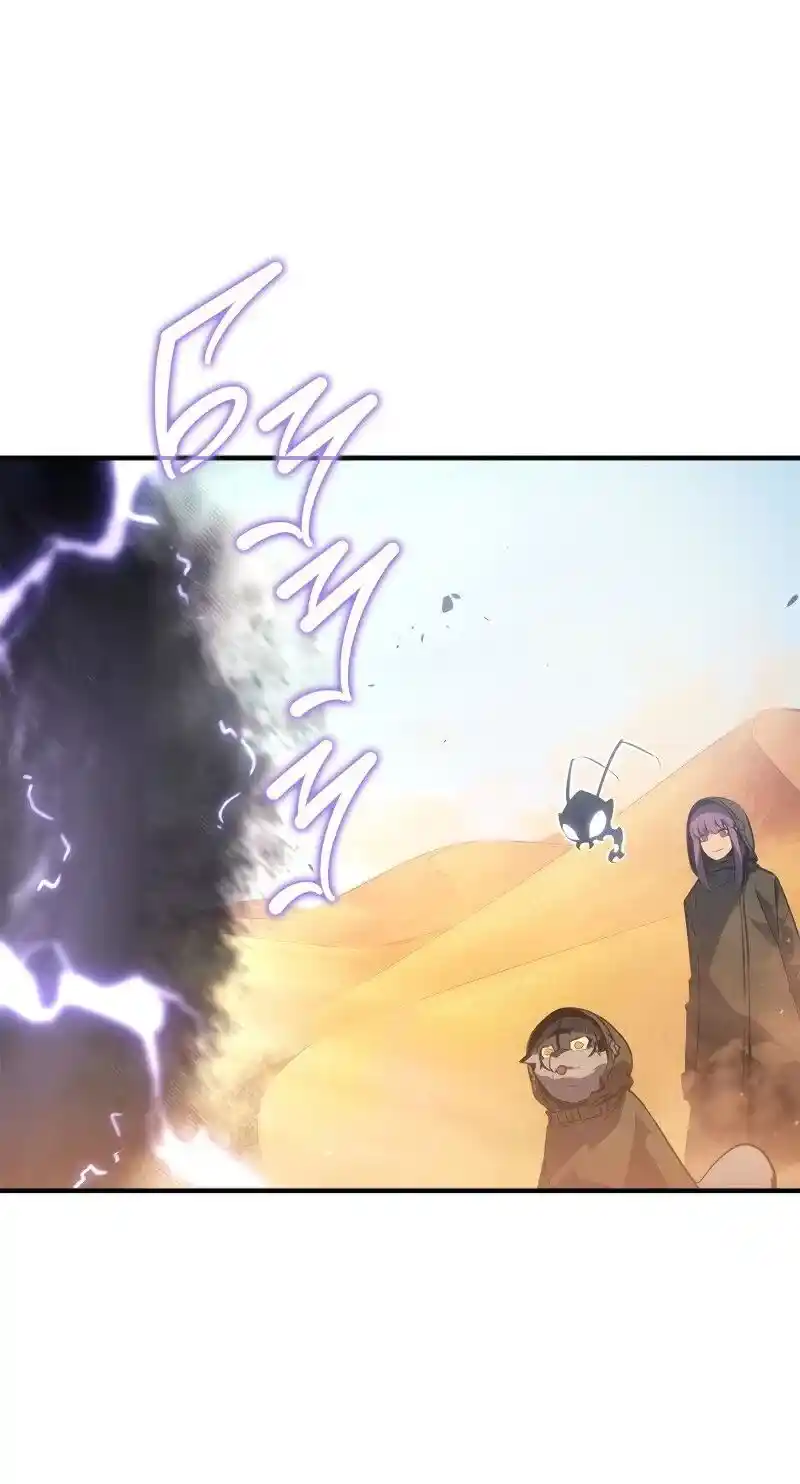 Read Поднятие уровня в одиночку Рагнарёк Манга (The Solo Leveling Ragnarok) Manga Online