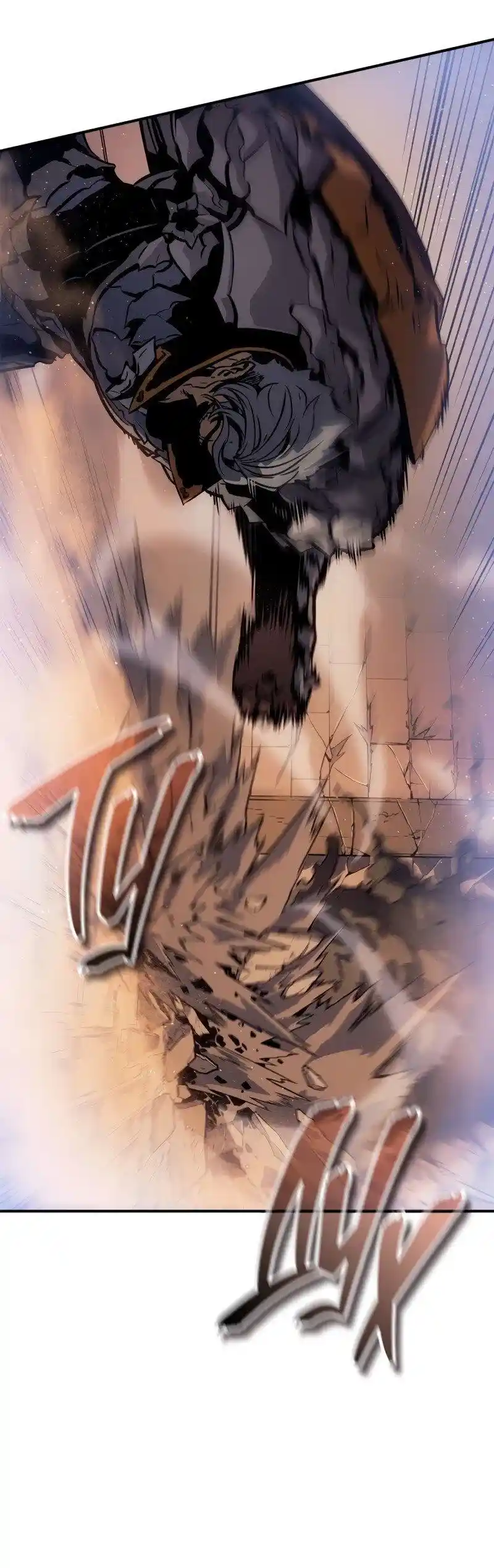 Read Поднятие уровня в одиночку Рагнарёк Манга (The Solo Leveling Ragnarok) Manga Online