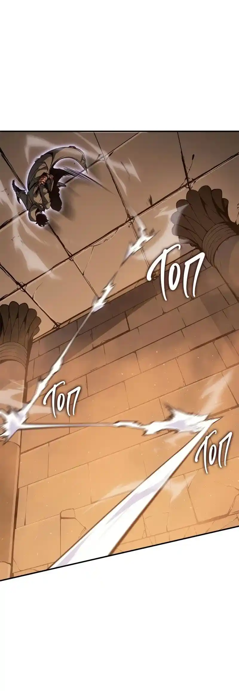 Read Поднятие уровня в одиночку Рагнарёк Манга (The Solo Leveling Ragnarok) Manga Online