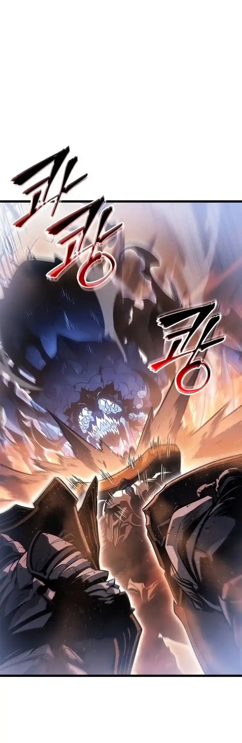 Read Поднятие уровня в одиночку Рагнарёк Манга (The Solo Leveling Ragnarok) Manga Online