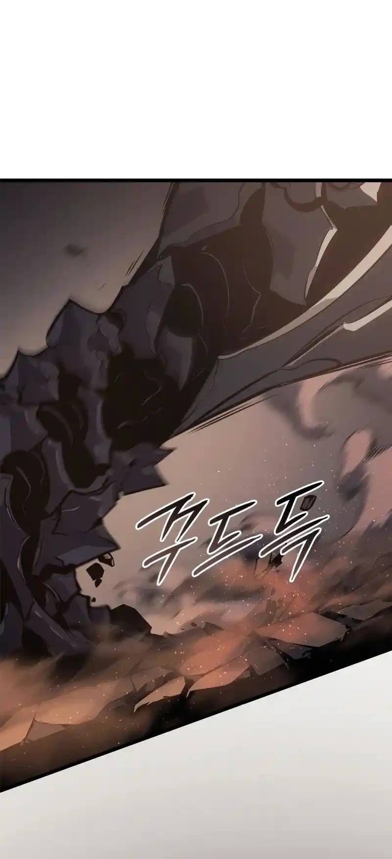 Read Поднятие уровня в одиночку Рагнарёк Манга (The Solo Leveling Ragnarok) Manga Online