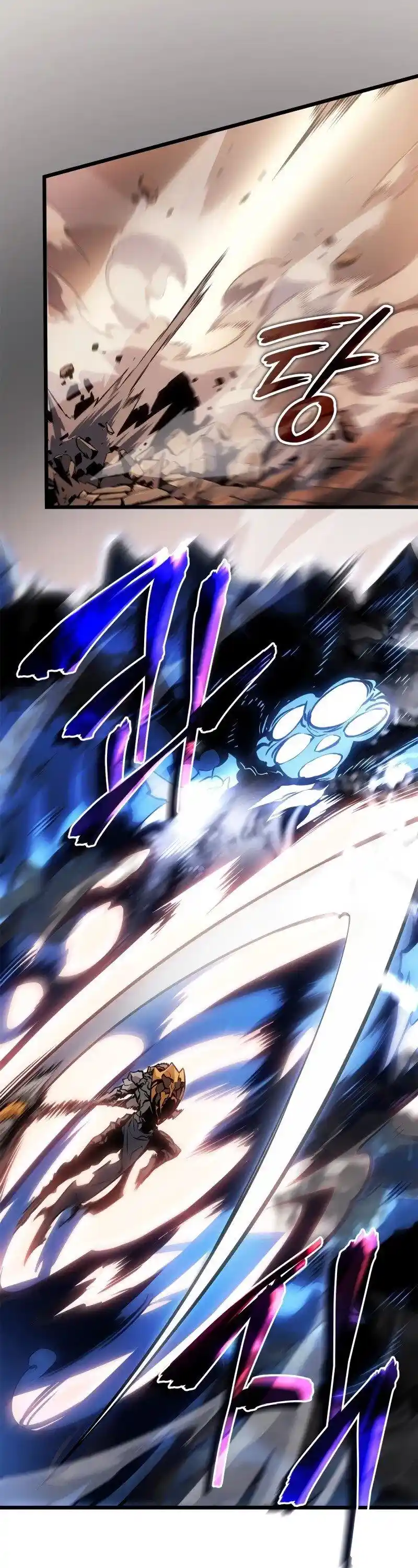 Read Поднятие уровня в одиночку Рагнарёк Манга (The Solo Leveling Ragnarok) Manga Online