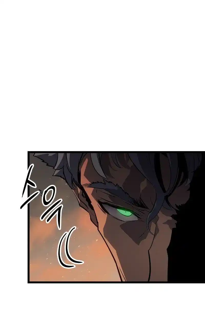 Read Поднятие уровня в одиночку Рагнарёк Манга (The Solo Leveling Ragnarok) Manga Online