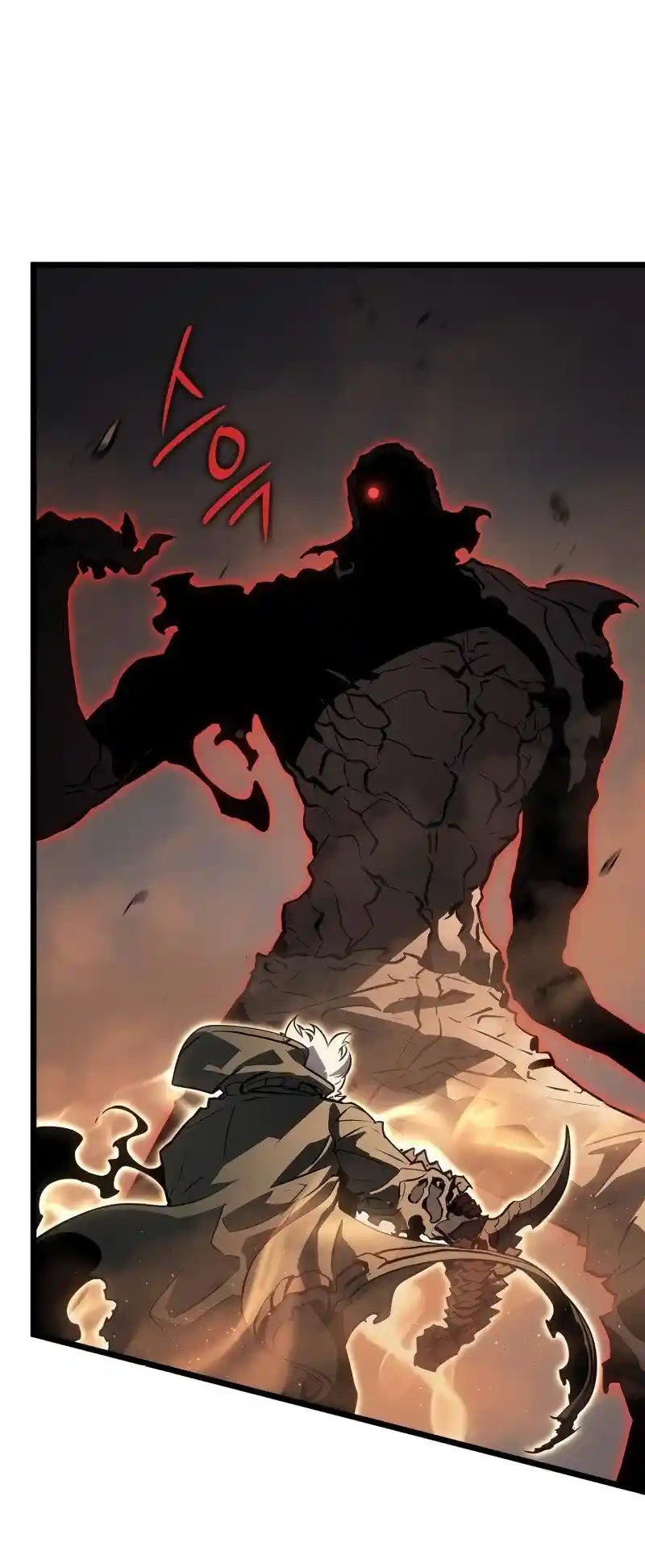 Read Поднятие уровня в одиночку Рагнарёк Манга (The Solo Leveling Ragnarok) Manga Online