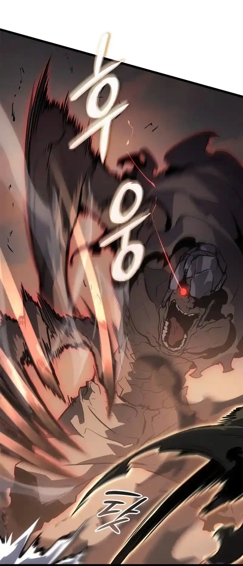 Read Поднятие уровня в одиночку Рагнарёк Манга (The Solo Leveling Ragnarok) Manga Online