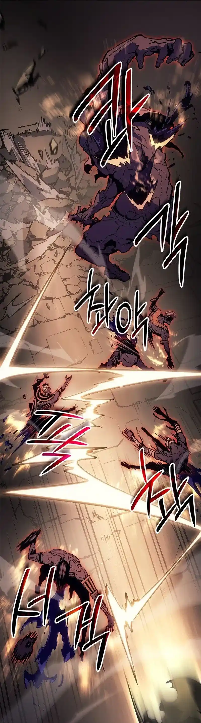 Read Поднятие уровня в одиночку Рагнарёк Манга (The Solo Leveling Ragnarok) Manga Online