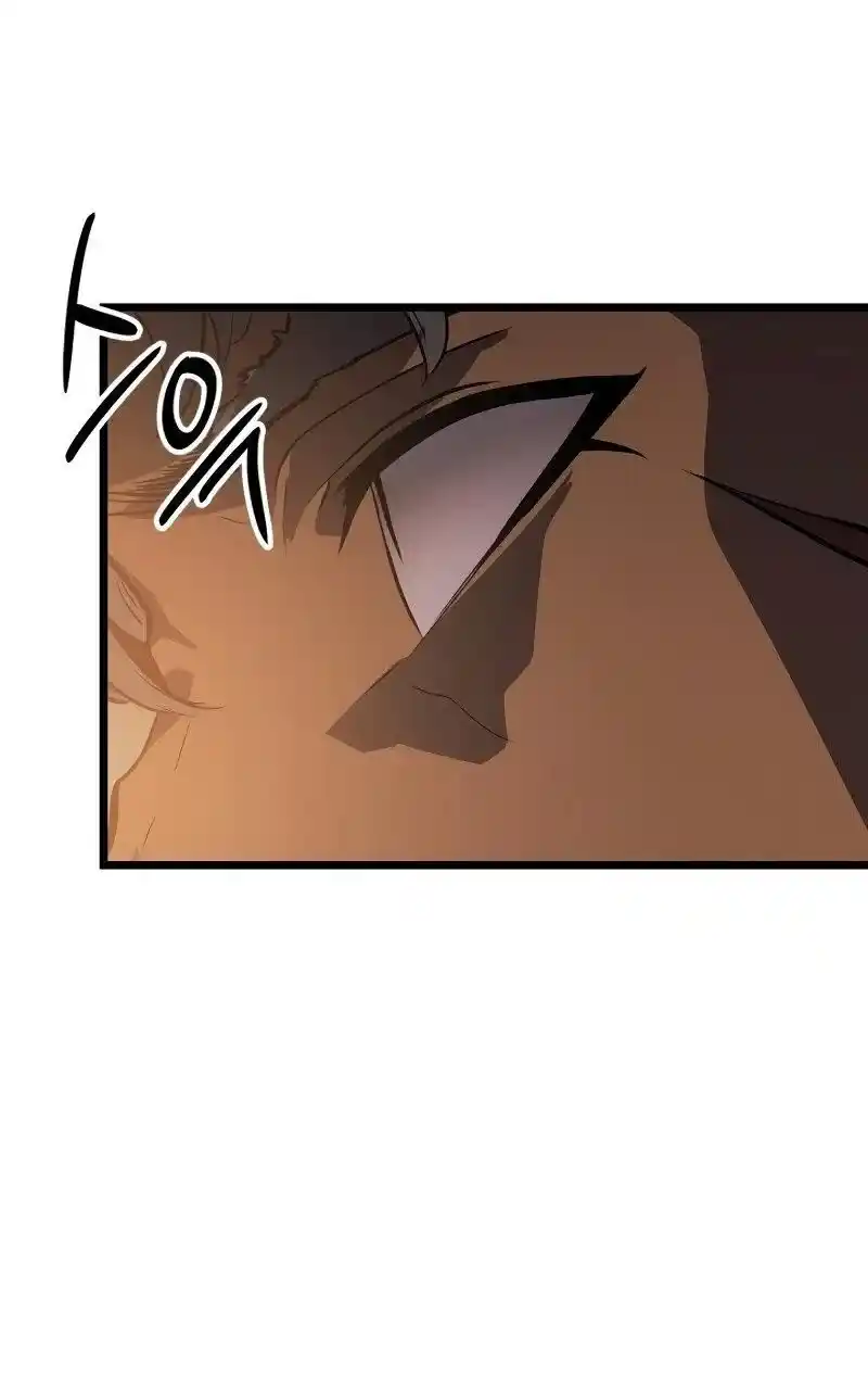 Read Поднятие уровня в одиночку Рагнарёк Манга (The Solo Leveling Ragnarok) Manga Online