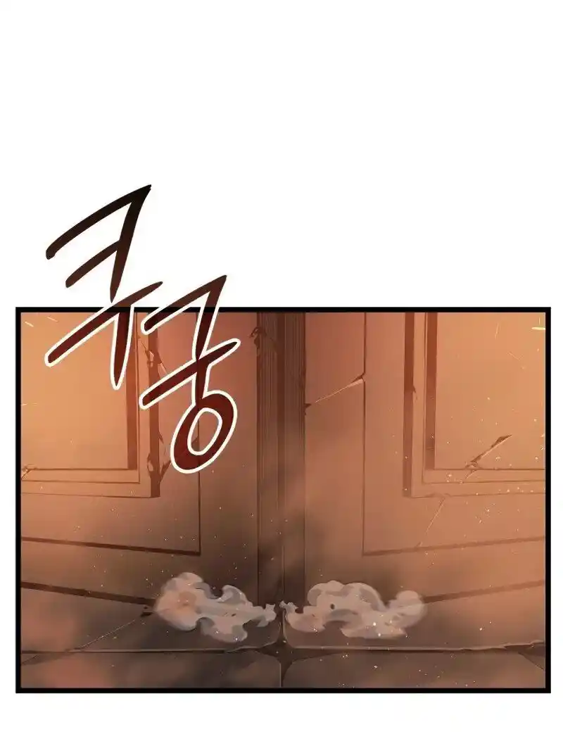 Read Поднятие уровня в одиночку Рагнарёк Манга (The Solo Leveling Ragnarok) Manga Online