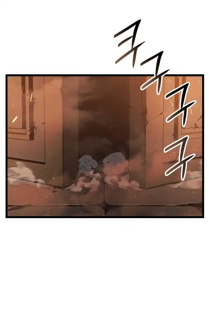 Read Поднятие уровня в одиночку Рагнарёк Манга (The Solo Leveling Ragnarok) Manga Online