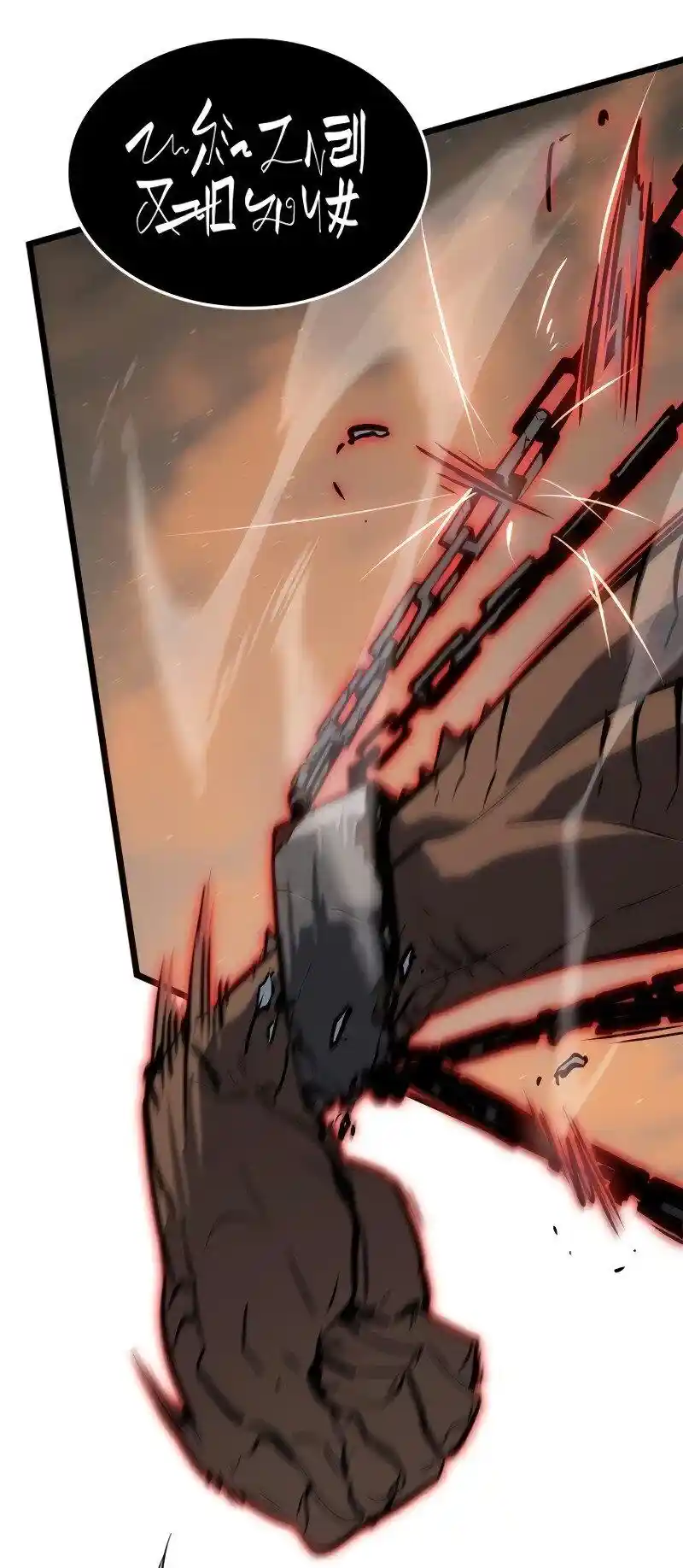 Read Поднятие уровня в одиночку Рагнарёк Манга (The Solo Leveling Ragnarok) Manga Online