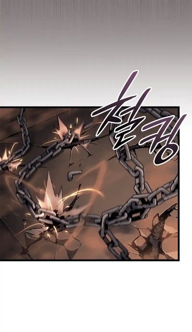 Read Поднятие уровня в одиночку Рагнарёк Манга (The Solo Leveling Ragnarok) Manga Online