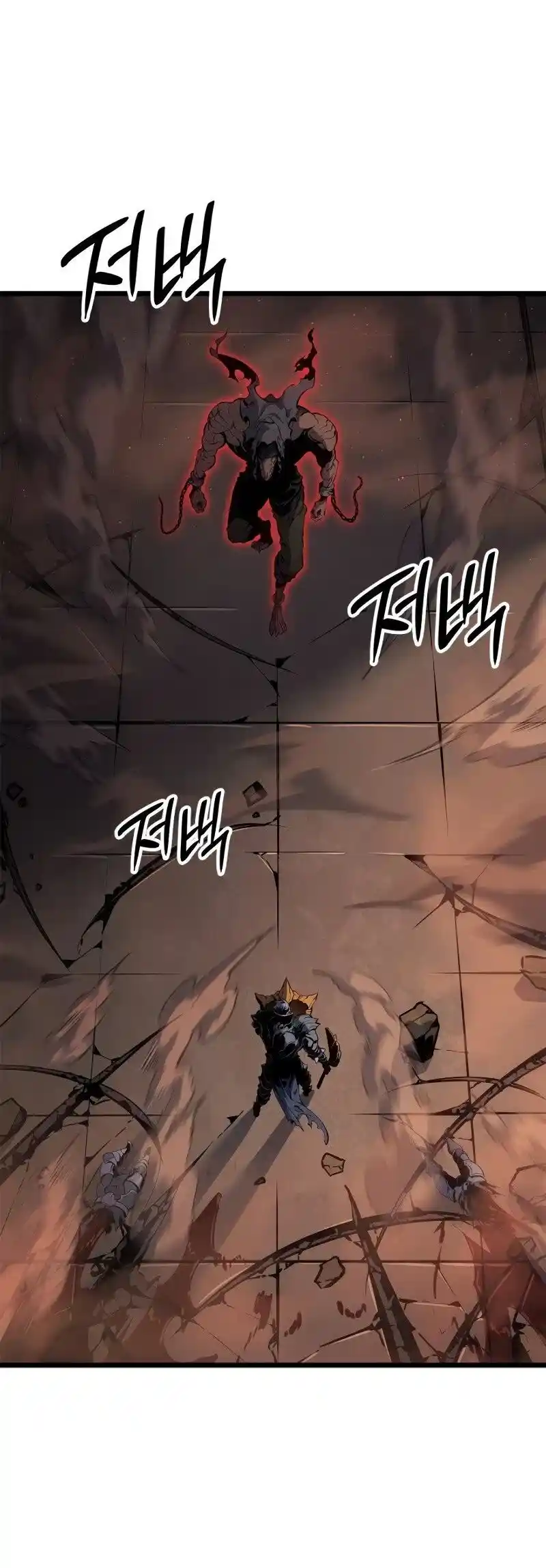 Read Поднятие уровня в одиночку Рагнарёк Манга (The Solo Leveling Ragnarok) Manga Online