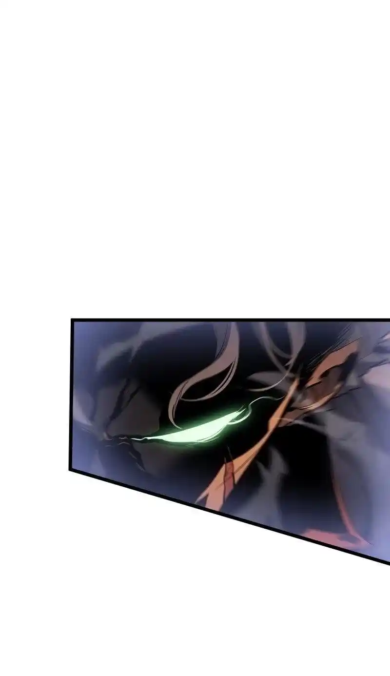 Read Поднятие уровня в одиночку Рагнарёк Манга (The Solo Leveling Ragnarok) Manga Online