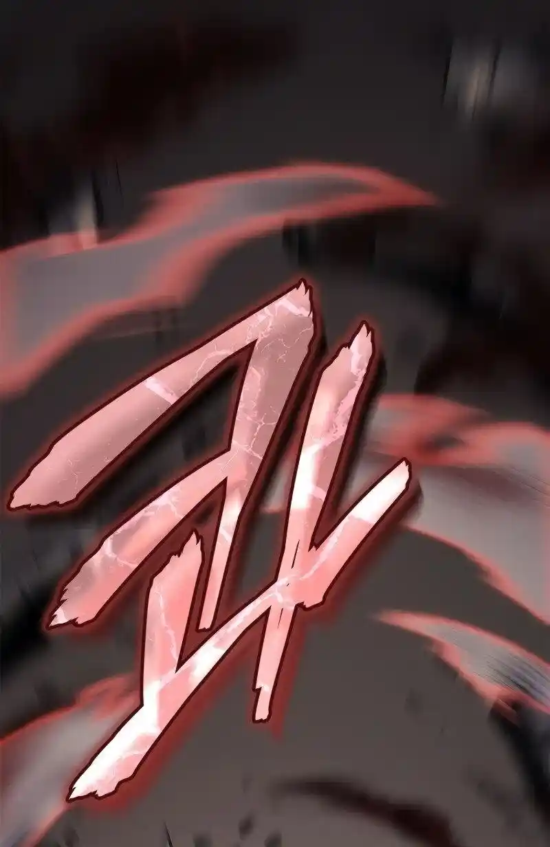 Read Поднятие уровня в одиночку Рагнарёк Манга (The Solo Leveling Ragnarok) Manga Online