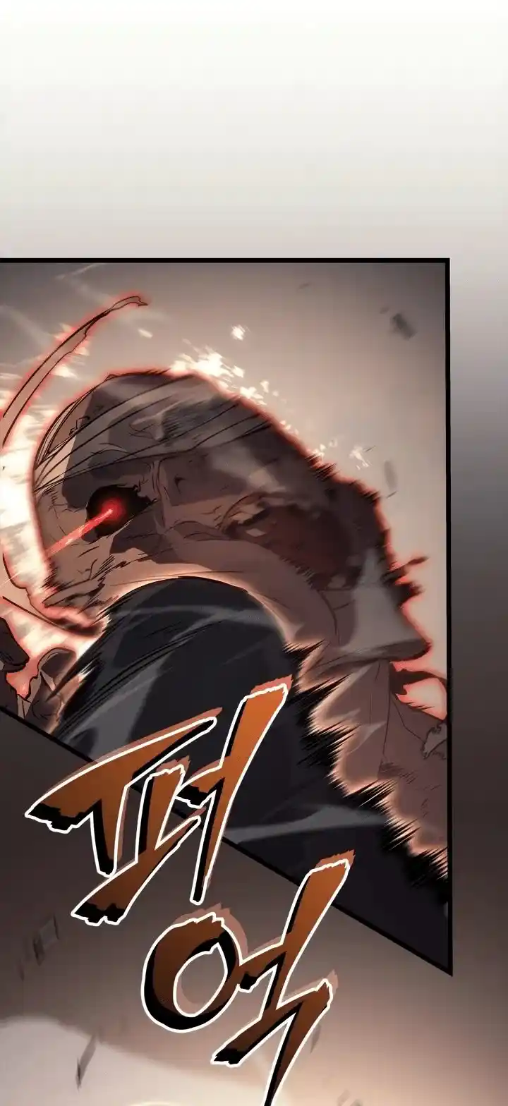 Read Поднятие уровня в одиночку Рагнарёк Манга (The Solo Leveling Ragnarok) Manga Online