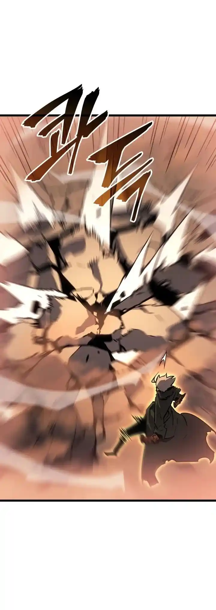 Read Поднятие уровня в одиночку Рагнарёк Манга (The Solo Leveling Ragnarok) Manga Online