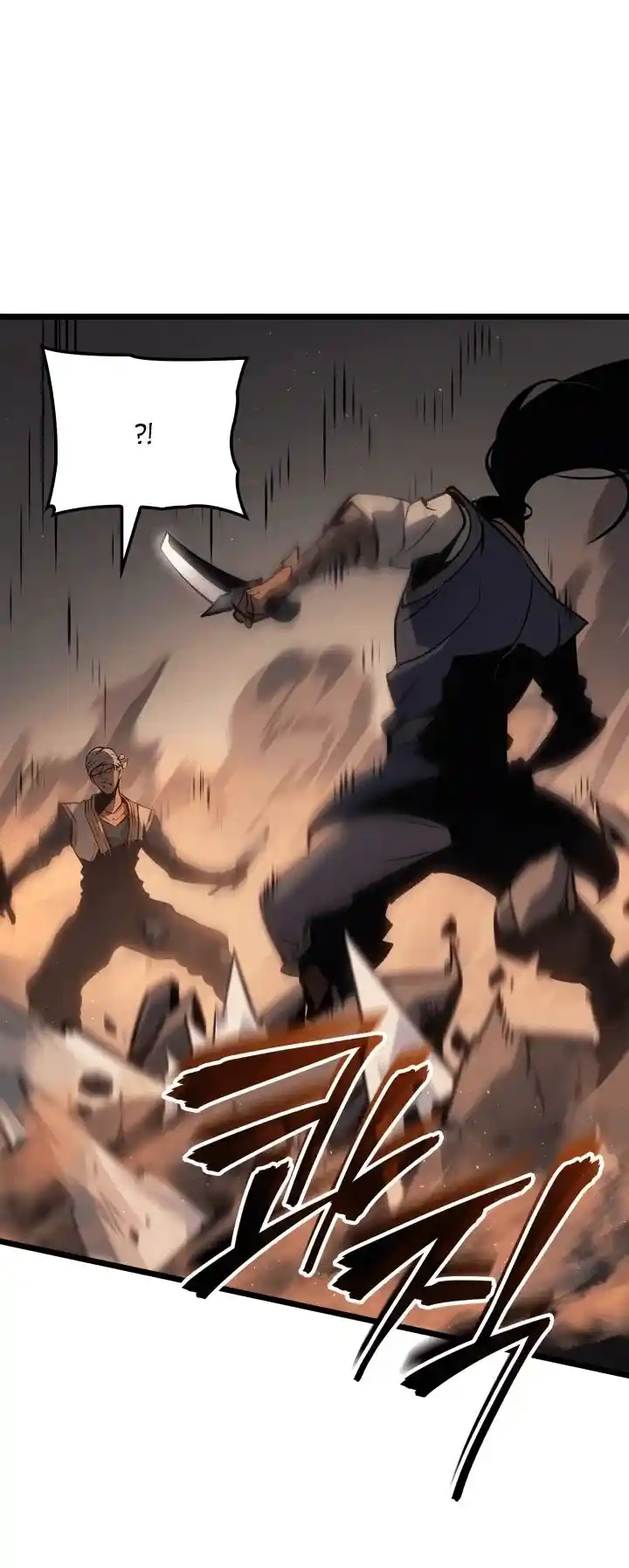 Read Поднятие уровня в одиночку Рагнарёк Манга (The Solo Leveling Ragnarok) Manga Online