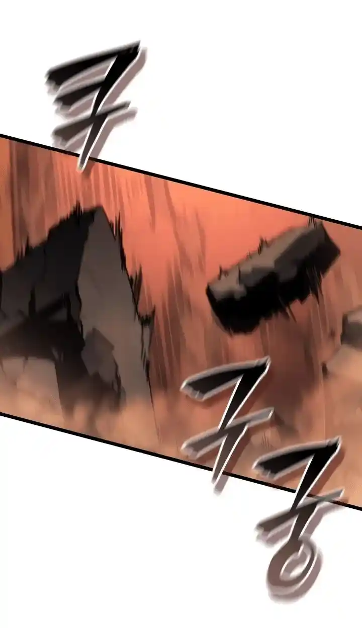 Read Поднятие уровня в одиночку Рагнарёк Манга (The Solo Leveling Ragnarok) Manga Online