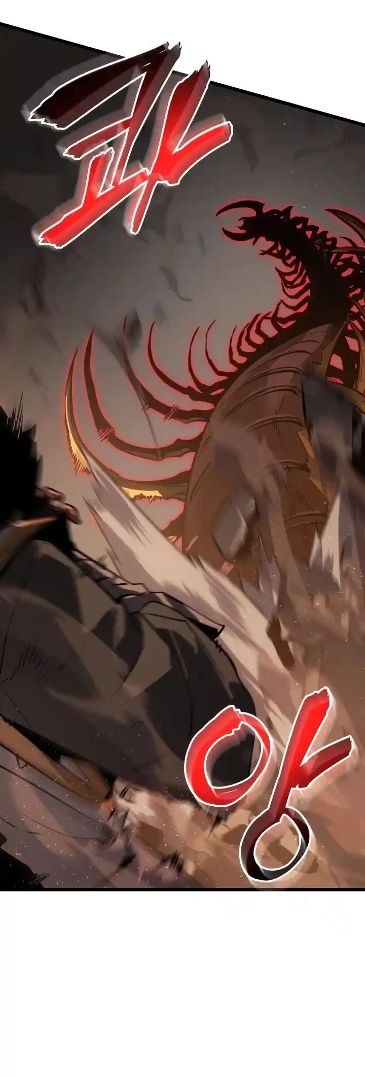 Read Поднятие уровня в одиночку Рагнарёк Манга (The Solo Leveling Ragnarok) Manga Online