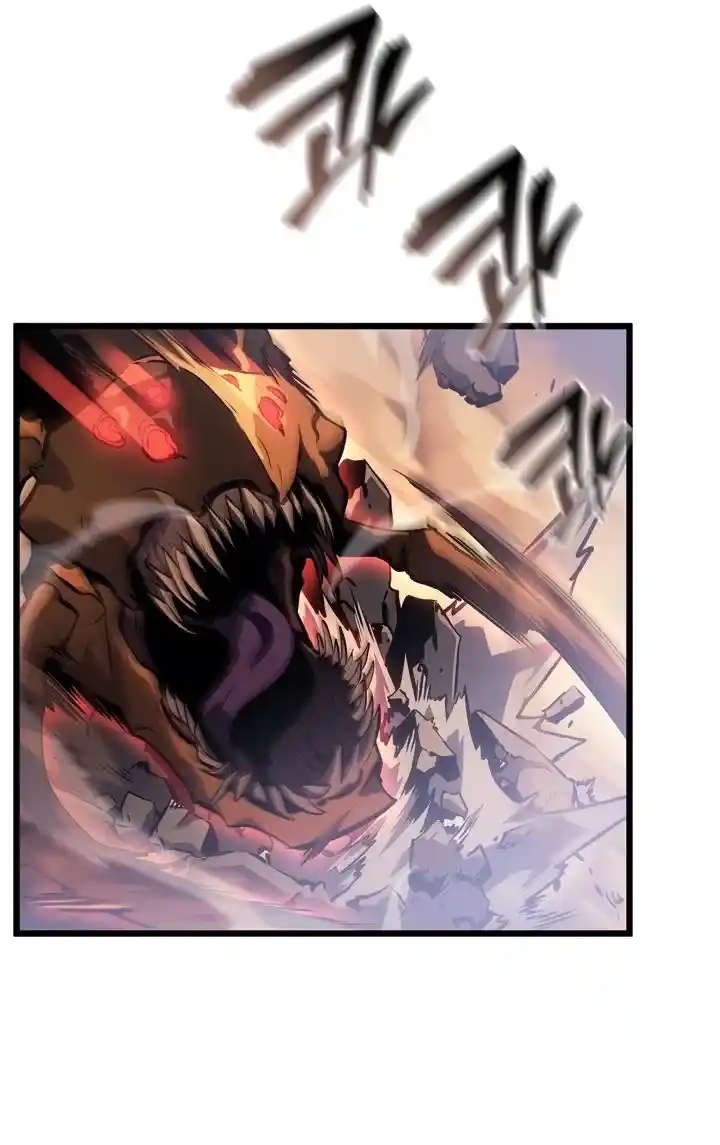 Read Поднятие уровня в одиночку Рагнарёк Манга (The Solo Leveling Ragnarok) Manga Online