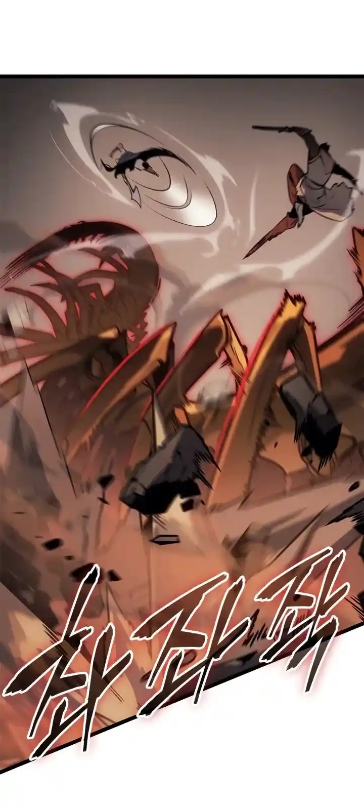 Read Поднятие уровня в одиночку Рагнарёк Манга (The Solo Leveling Ragnarok) Manga Online