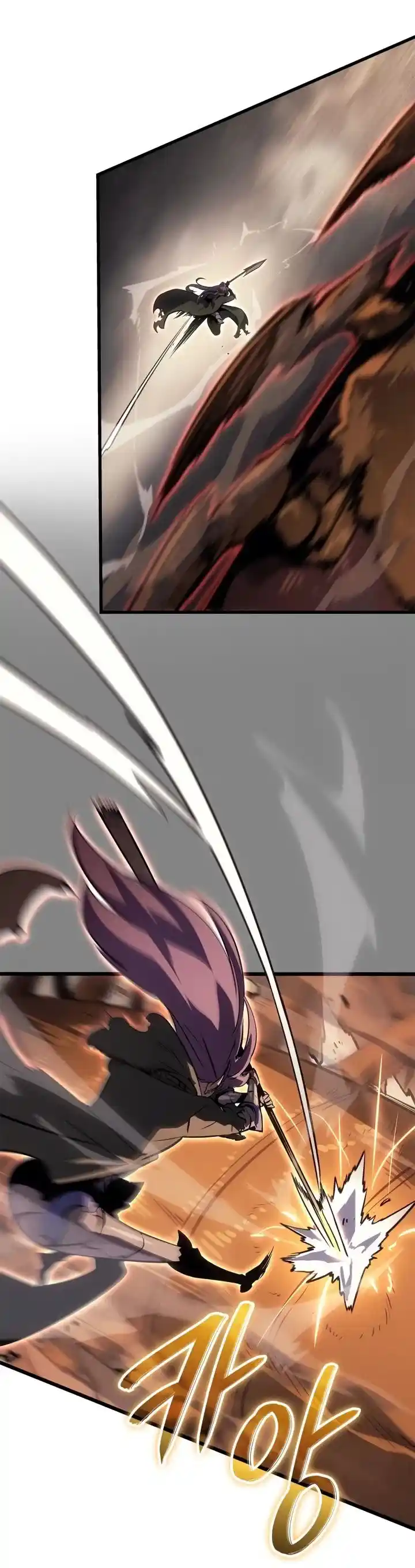 Read Поднятие уровня в одиночку Рагнарёк Манга (The Solo Leveling Ragnarok) Manga Online