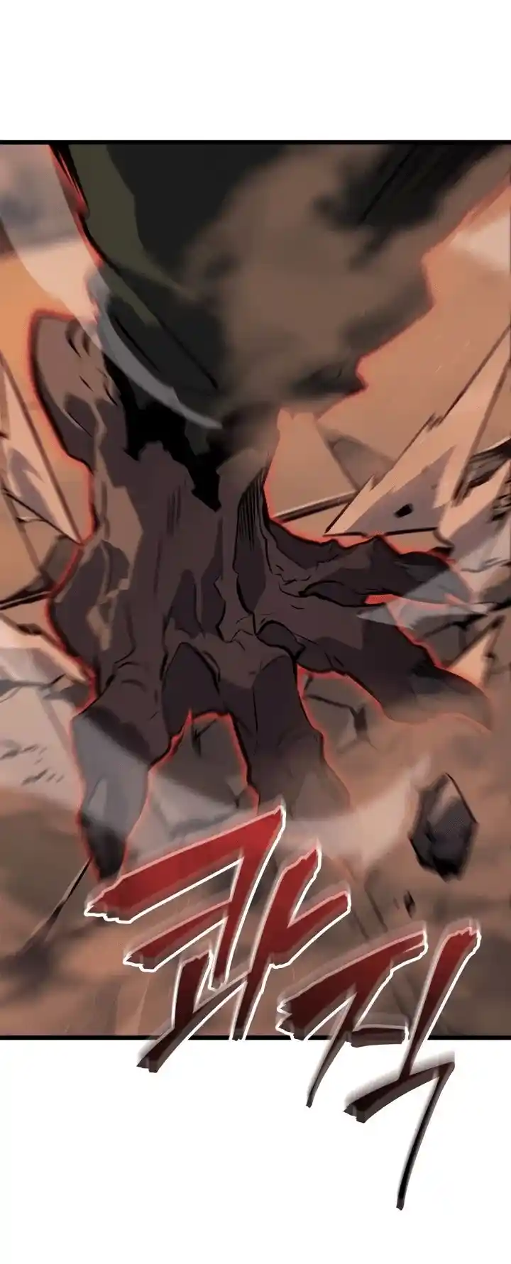 Read Поднятие уровня в одиночку Рагнарёк Манга (The Solo Leveling Ragnarok) Manga Online