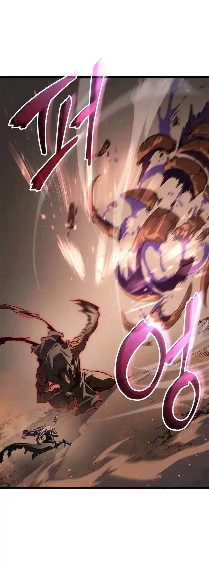 Read Поднятие уровня в одиночку Рагнарёк Манга (The Solo Leveling Ragnarok) Manga Online