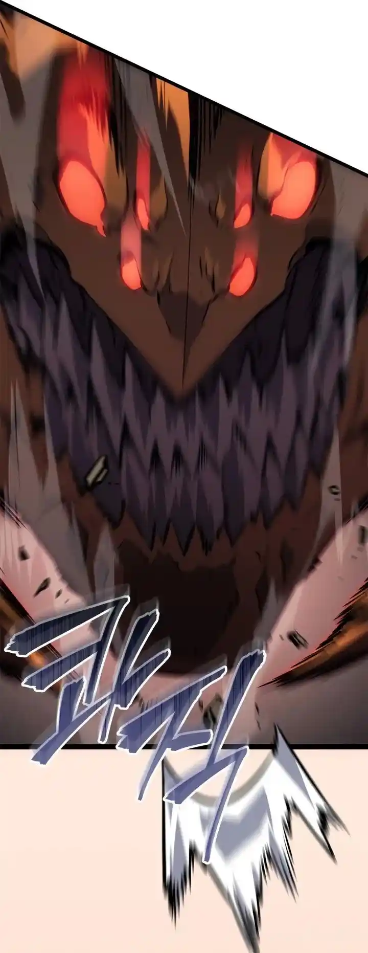 Read Поднятие уровня в одиночку Рагнарёк Манга (The Solo Leveling Ragnarok) Manga Online