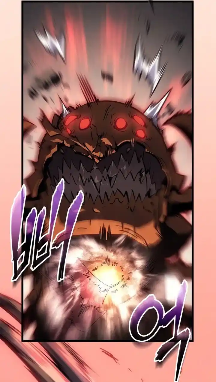 Read Поднятие уровня в одиночку Рагнарёк Манга (The Solo Leveling Ragnarok) Manga Online