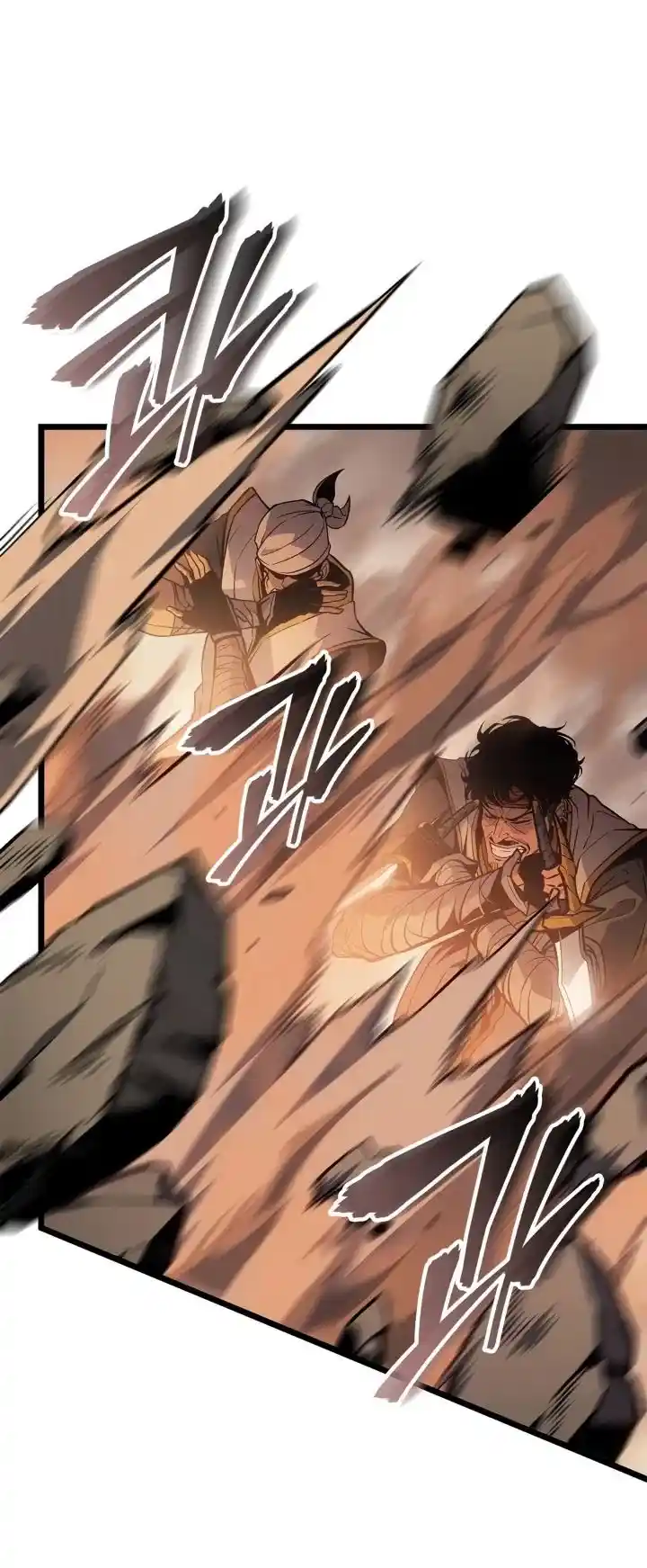 Read Поднятие уровня в одиночку Рагнарёк Манга (The Solo Leveling Ragnarok) Manga Online