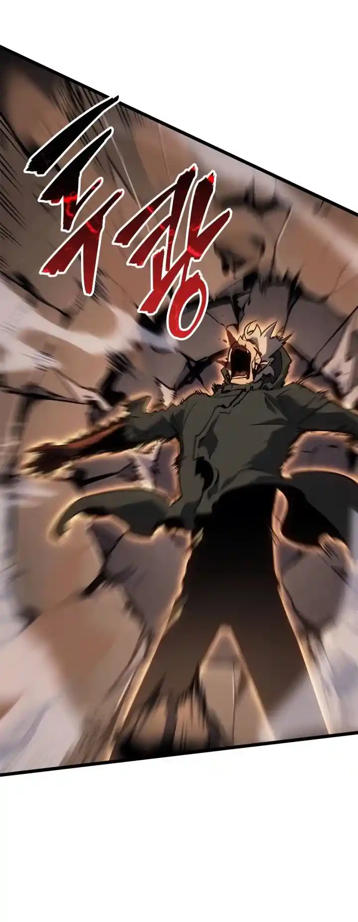 Read Поднятие уровня в одиночку Рагнарёк Манга (The Solo Leveling Ragnarok) Manga Online