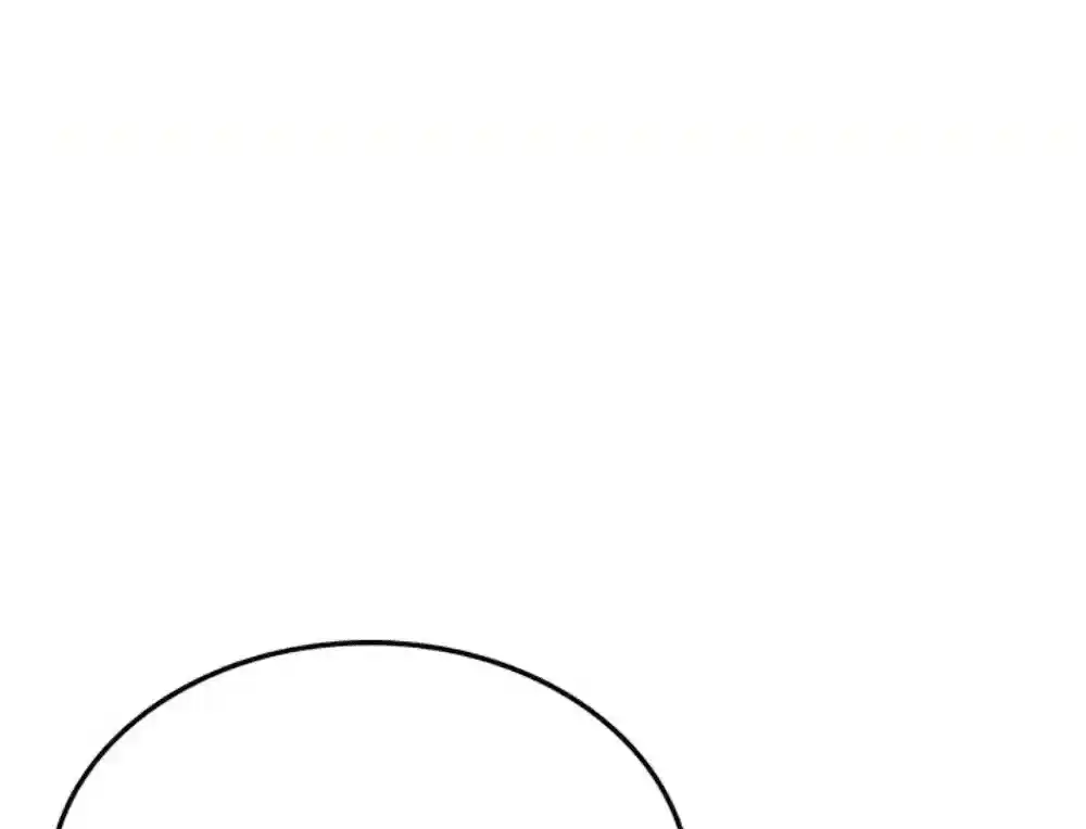 Read Поднятие уровня в одиночку Рагнарёк Манга (The Solo Leveling Ragnarok) Manga Online