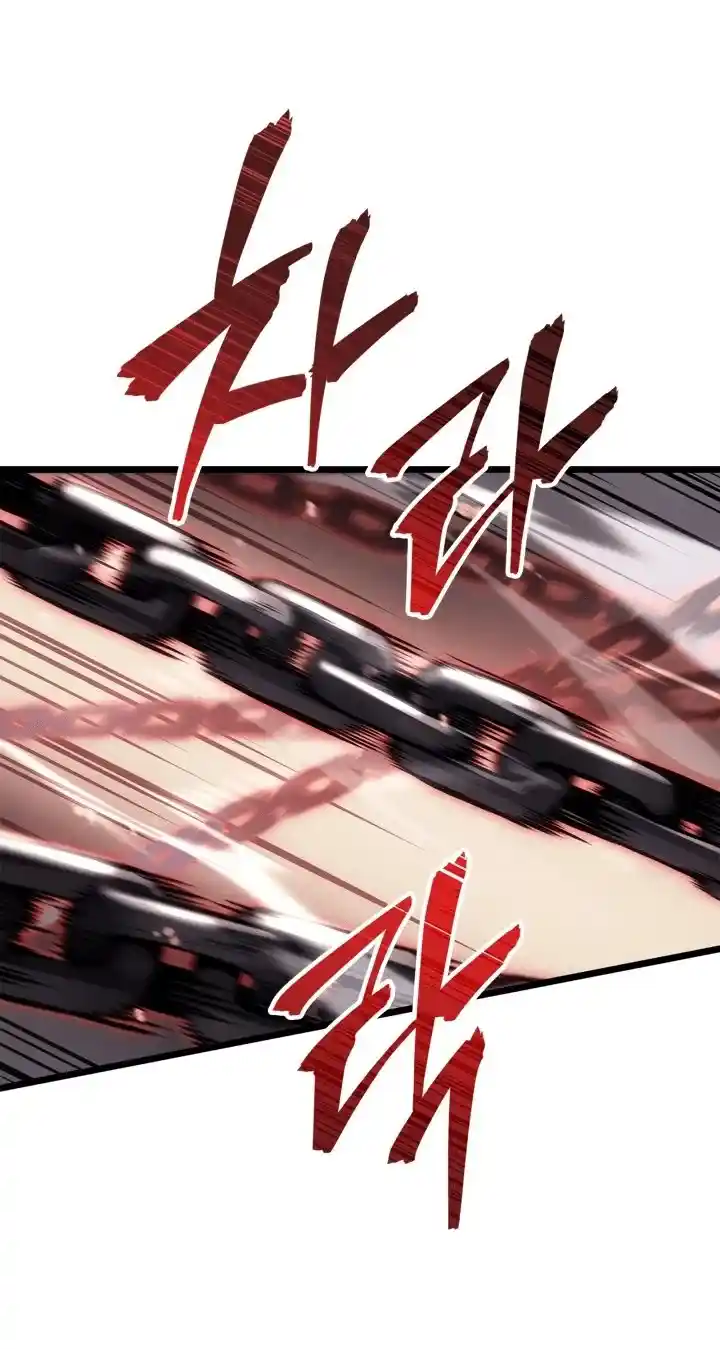 Read Поднятие уровня в одиночку Рагнарёк Манга (The Solo Leveling Ragnarok) Manga Online