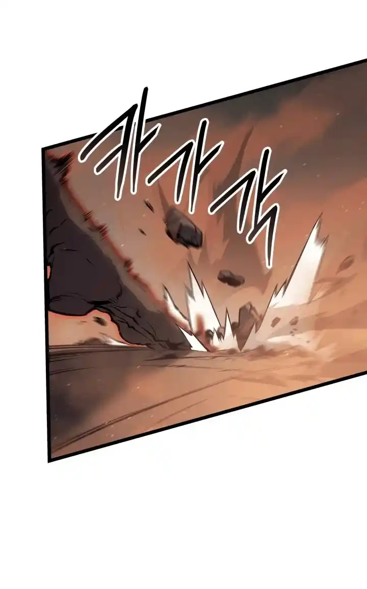 Read Поднятие уровня в одиночку Рагнарёк Манга (The Solo Leveling Ragnarok) Manga Online