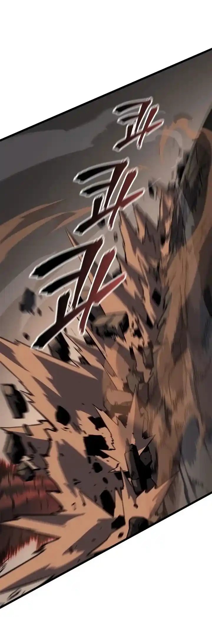 Read Поднятие уровня в одиночку Рагнарёк Манга (The Solo Leveling Ragnarok) Manga Online