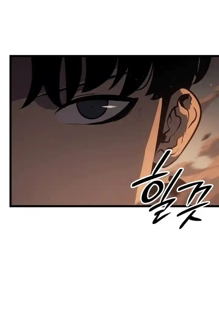 Read Поднятие уровня в одиночку Рагнарёк Манга (The Solo Leveling Ragnarok) Manga Online