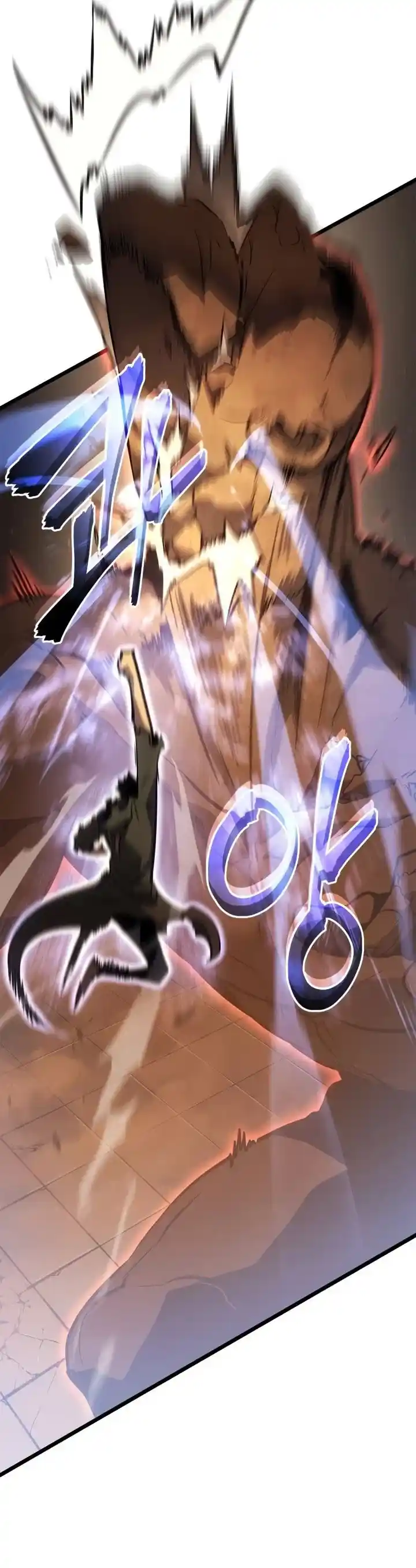 Read Поднятие уровня в одиночку Рагнарёк Манга (The Solo Leveling Ragnarok) Manga Online