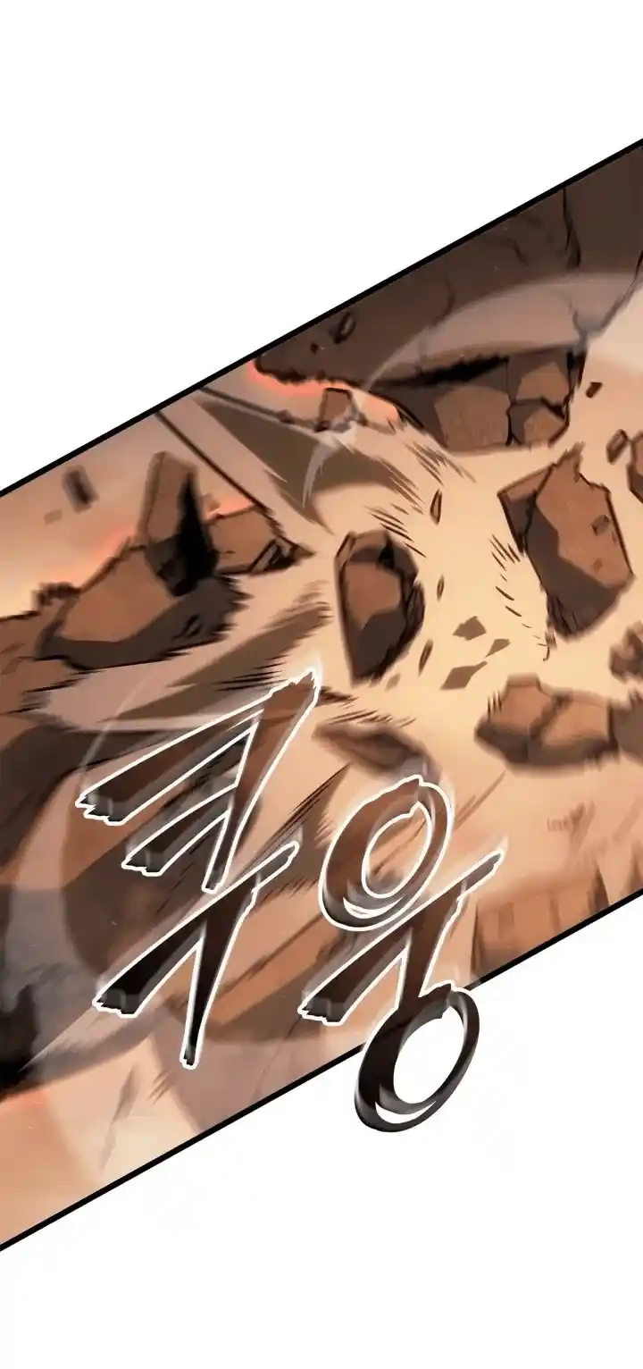 Read Поднятие уровня в одиночку Рагнарёк Манга (The Solo Leveling Ragnarok) Manga Online