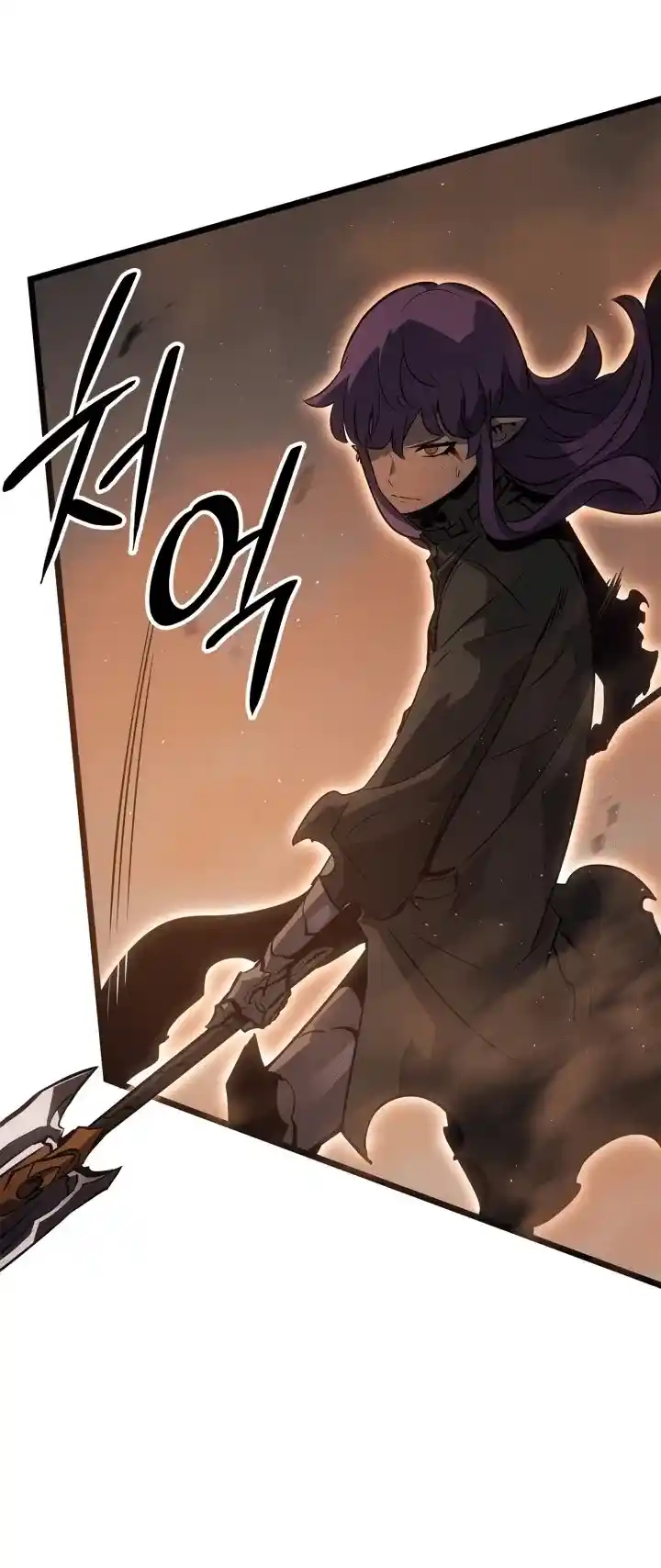 Read Поднятие уровня в одиночку Рагнарёк Манга (The Solo Leveling Ragnarok) Manga Online