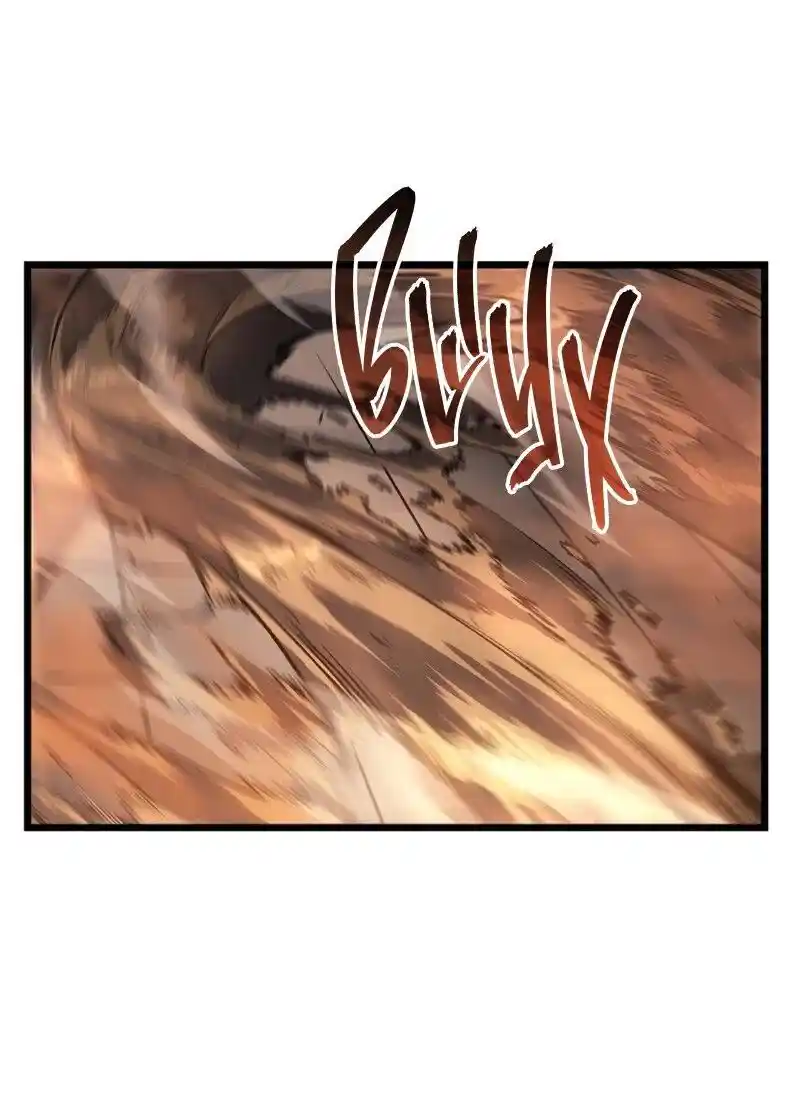 Read Поднятие уровня в одиночку Рагнарёк Манга (The Solo Leveling Ragnarok) Manga Online