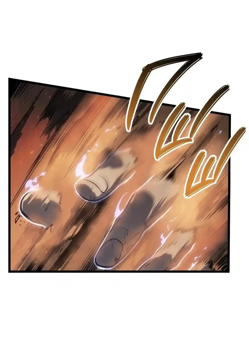 Read Поднятие уровня в одиночку Рагнарёк Манга (The Solo Leveling Ragnarok) Manga Online