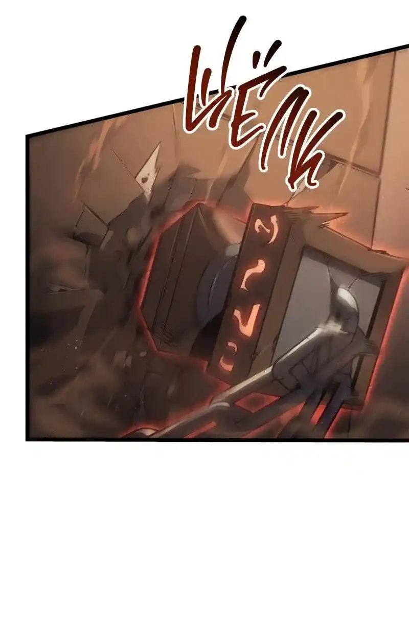 Read Поднятие уровня в одиночку Рагнарёк Манга (The Solo Leveling Ragnarok) Manga Online