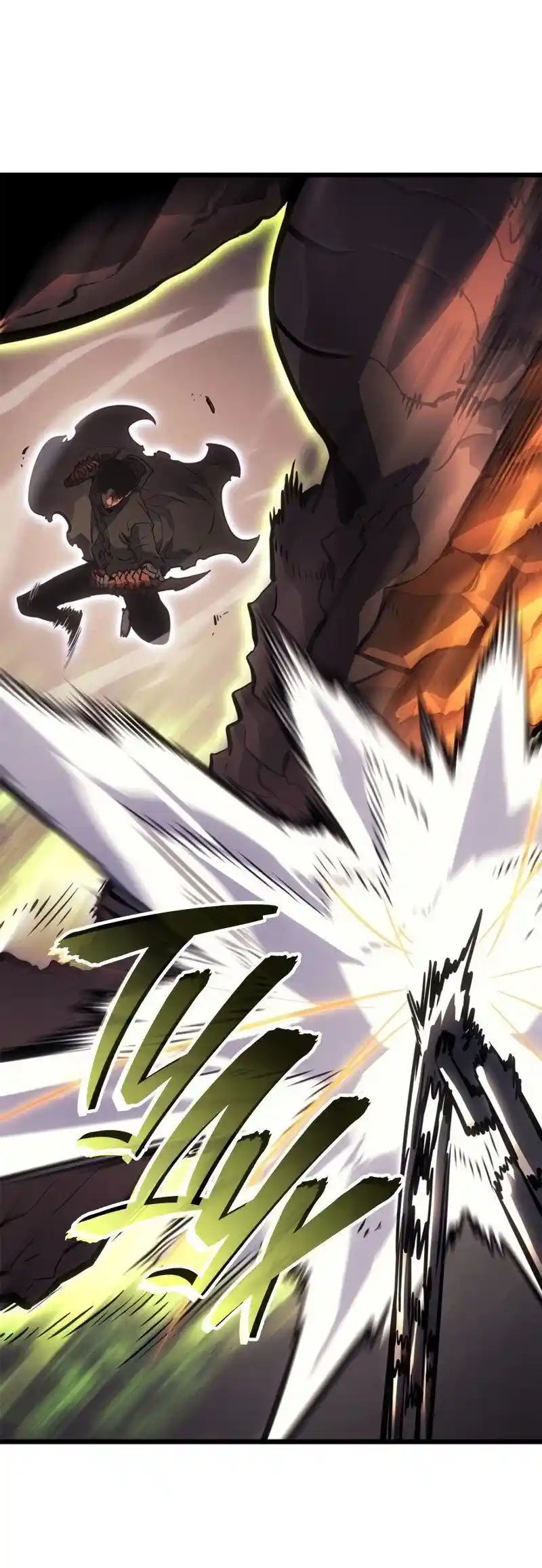 Read Поднятие уровня в одиночку Рагнарёк Манга (The Solo Leveling Ragnarok) Manga Online